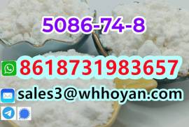 cas 5086-74-8 Tetramisole hydrochloride supplier  