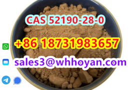 CAS 52190-28-0 raw chemical material