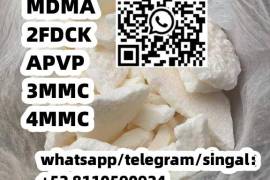 eutylone Eutylone 3-cmc, 4cmc, MDMA, 2fdck, apvp,m