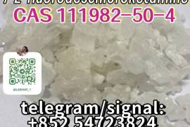 2-fdck CAS:111982-50-4 telegram/signal:+852 547238