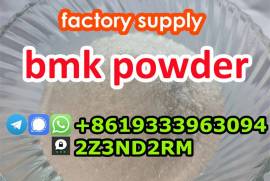 BMK Powder 5449-12-7 you can pick up in Leichlinge