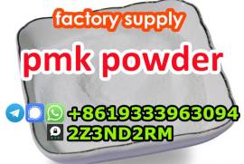 pmk powder 28578-16-7 Netherland Holland