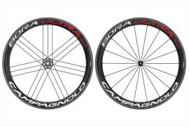 Campagnolo Bora Ultra 50 Clincher (ALANBIKESHOP)