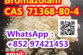 Bromazolam CAS  71368-80-4