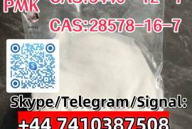 Skype/Telegram/Signal: +44 7410387508 Threema:E9PJ