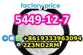 PMK Ethyl Glycidate pmk powder CAS 28578-16-7