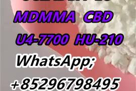 CBD 5fadb 5cladba adbb mdmb-2201 jwh018 sgt263