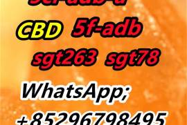 3mmc 2cb 5fadb 5cladba adbb  jwh018 sgt263 MDMA