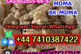 MDMA BK-MDMA CAS 802855-66-9 EUTYLONE Telegarm/Sig