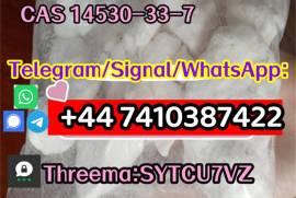 CAS 14530-33-7 A-pvp  AIPHP Telegarm/Signal/ Whats