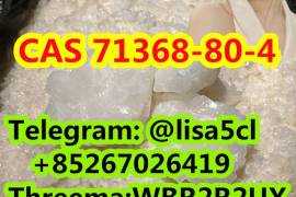 Bromazolam Cas 71368-80-4 at Best Price