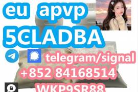 5cladba adbb 5cl-adb-a 5cladb