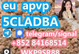 Stream 5cladba 5FADB ADBB 5cl-adb-a 5cladb