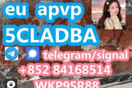 Strong Original 5cladba 5cladb old 5cl-adb-a adbb 