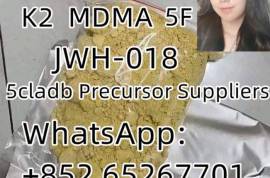 5cladba precursor raw 5cl-adb-a raw material