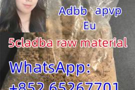 5CLADBA 5cl adba 5cladba EU，Eutylone，eu,eutylone S