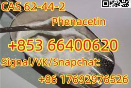 Phenacetin CAS 62-44-2 white powder best price