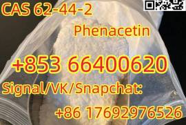 Phenacetin CAS 62-44-2 white powder best price