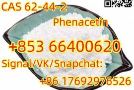 Phenacetin CAS 62-44-2 white powder best price