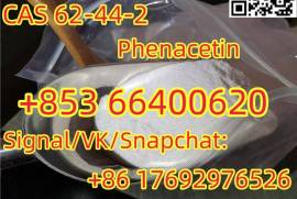 Phenacetin CAS 62-44-2 white powder best price