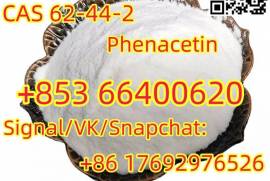 Phenacetin CAS 62-44-2 white powder best price