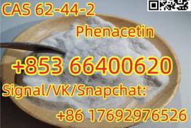 Phenacetin CAS 62-44-2 white powder best price