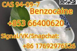 Benzocaine CAS 94-09-7 with wholesale price