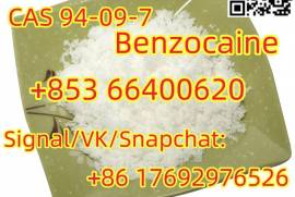 Benzocaine CAS 94-09-7 with wholesale price