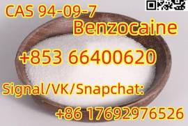 Benzocaine CAS 94-09-7 with wholesale price