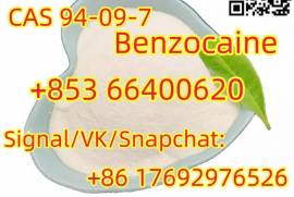 Benzocaine CAS 94-09-7 with wholesale price