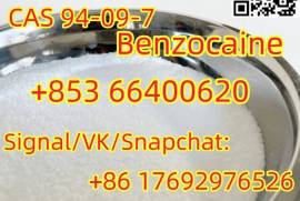 Benzocaine CAS 94-09-7 with wholesale price