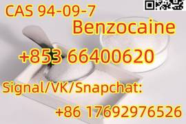 Benzocaine CAS 94-09-7 with wholesale price