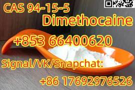 Dimethocaine CAS 94-15-5 door to door delivery