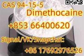 Dimethocaine CAS 94-15-5 door to door delivery