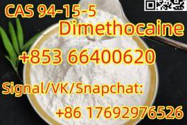 Dimethocaine CAS 94-15-5 door to door delivery