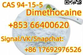 Dimethocaine CAS 94-15-5 door to door delivery