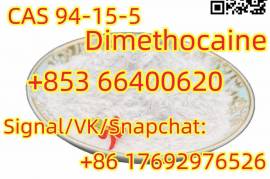 Dimethocaine CAS 94-15-5 door to door delivery