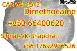 Dimethocaine CAS 94-15-5 door to door delivery