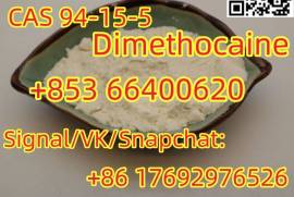 Dimethocaine CAS 94-15-5 door to door delivery