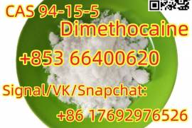 Dimethocaine CAS 94-15-5 door to door delivery