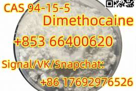 Dimethocaine CAS 94-15-5 door to door delivery