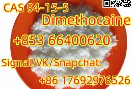 Dimethocaine CAS 94-15-5 door to door delivery