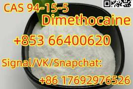 Dimethocaine CAS 94-15-5 door to door delivery