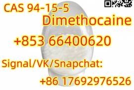 Dimethocaine CAS 94-15-5 door to door delivery