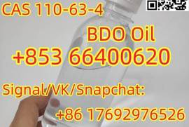 1,4-Butanediol CAS 110-63-4 colorless BDO oil