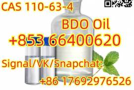 1,4-Butanediol CAS 110-63-4 colorless BDO oil