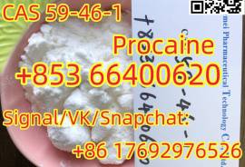 Procaine CAS 59-46-1 with high satisfaction