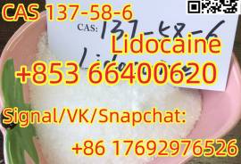 Lidocaine CAS 137-58-6 with good feedbacks