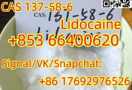 Lidocaine CAS 137-58-6 with good feedbacks