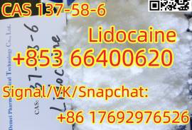 Lidocaine CAS 137-58-6 with good feedbacks